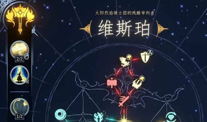梦之形手机版大锤攻略 梦之形手机版大锤玩法详解与技巧分享