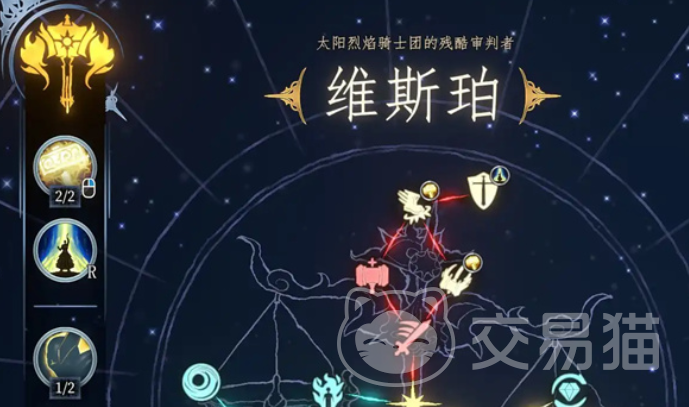 梦之形手机版大锤攻略 梦之形手机版大锤玩法详解与技巧分享