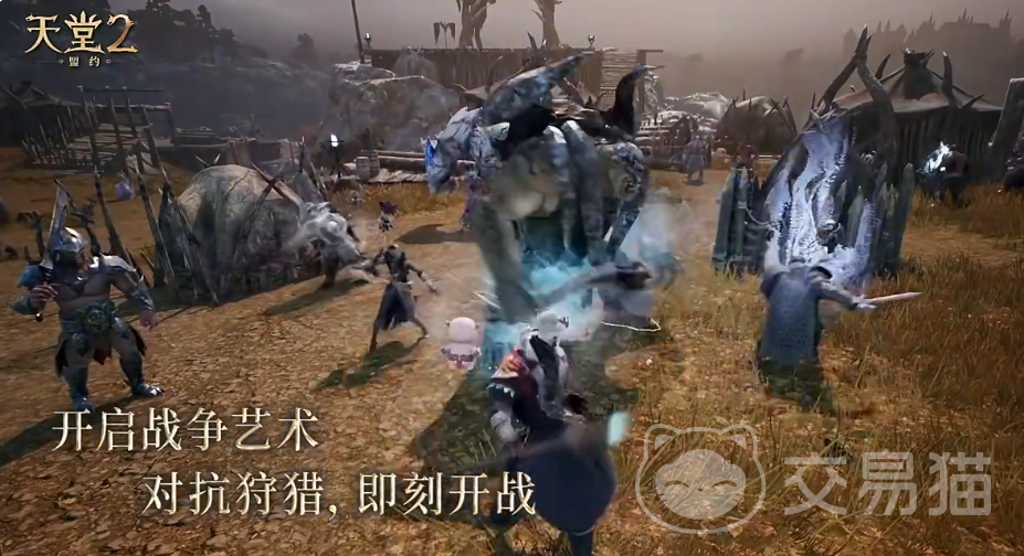 天堂2盟约新手职业选择指南 天堂2盟约暴君与破坏者哪个更适合入门