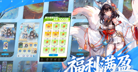 火线战姬兑换码大全 火线战姬最新有效礼包码汇总