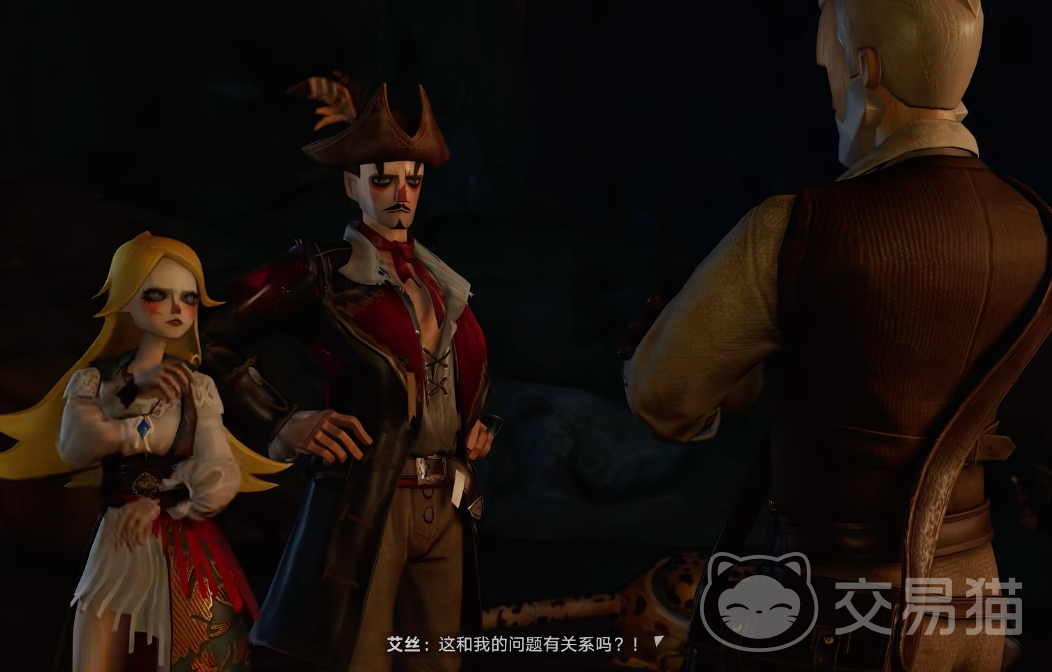 遗忘之海能联机吗 遗忘之海支持多人合作与联机对战吗
