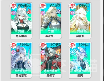火线战姬圣魔英雄阵容搭配攻略 火线战姬最强神魔组合推荐