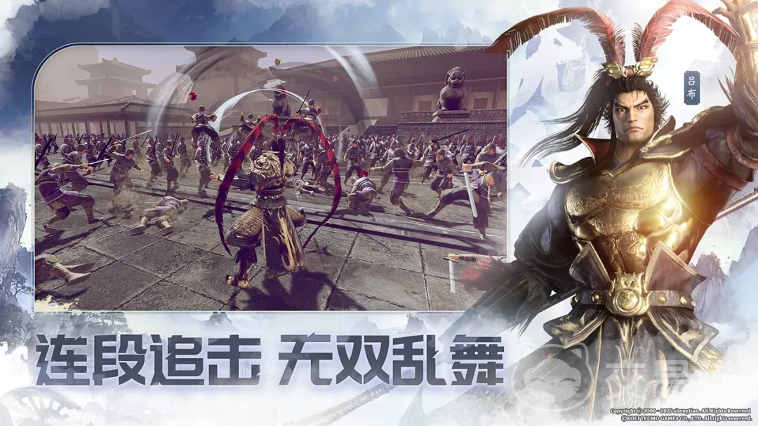 真三国无双天下礼包码汇总 真三国无双天下最新可用兑换码分享