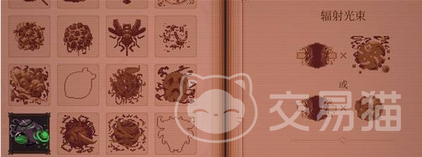 球比伦战记弹珠合成攻略 球比伦战记弹珠合成技巧与高效养成指南