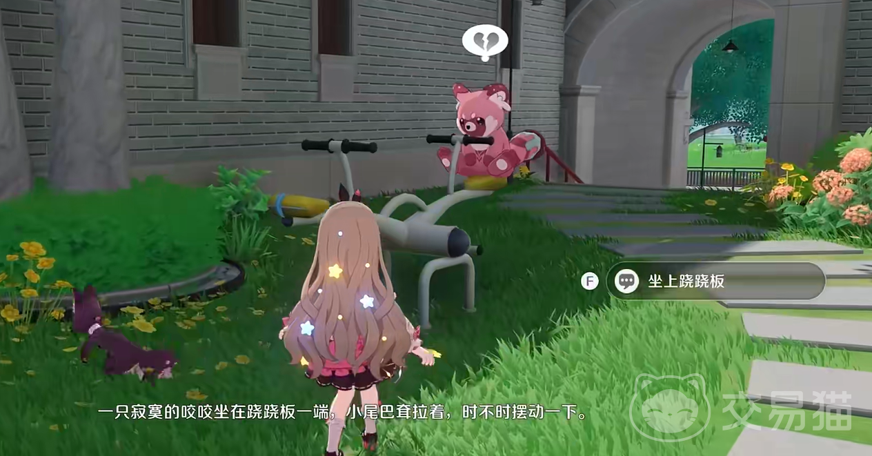 崩坏因缘精灵捉宠攻略 崩坏因缘精灵捕捉方法与技巧详解