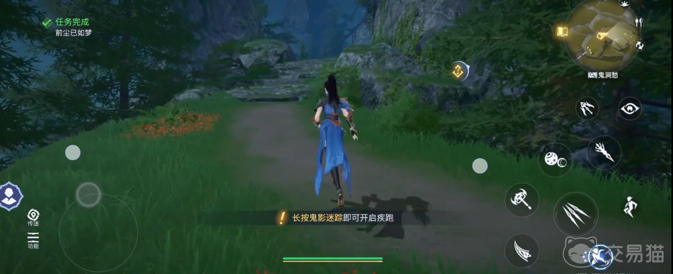 斗罗大陆诛邪传说奇花秘境通关攻略 斗罗大陆诛邪传说奇花秘境详细通关步骤与阵容搭配