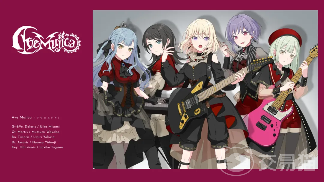BanGDream交织的乐章 BanGDream派对玩法全面解析