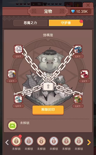 无尽冒险公测时间揭晓 无尽冒险公测平台与参与方式分享