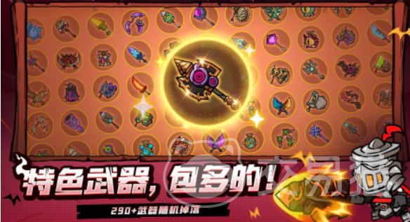 失落城堡2手机版 失落城堡2手游上线时间及预约下载指南
