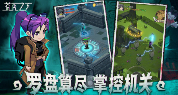 荒无之下兑换码大全 荒无之下最新可用兑换码汇总