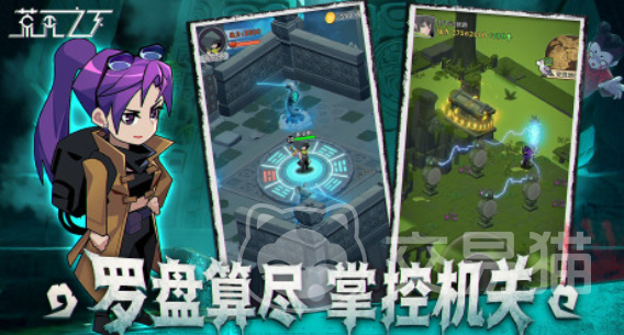 荒无之下兑换码大全 荒无之下最新可用兑换码汇总