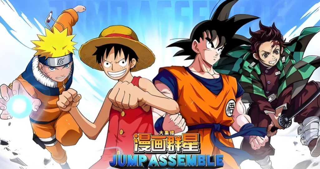 漫画群星大集结最强阵容推荐 漫画群星大集结高胜率角色排行与实战技巧解析