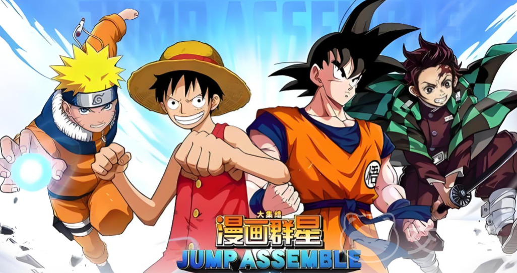 漫画群星大集结最强阵容推荐 漫画群星大集结高胜率角色排行与实战技巧解析