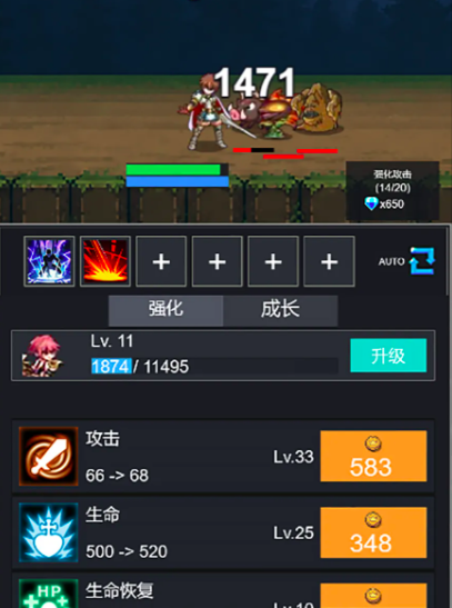 冒险之路两百关通关攻略 冒险之路两百关高效通关技巧与难点解析