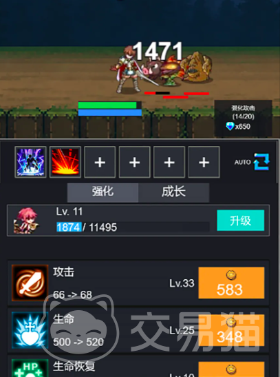 冒险之路两百关通关攻略 冒险之路两百关高效通关技巧与难点解析