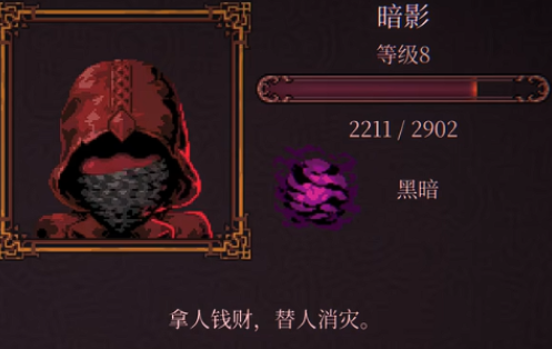 球比伦战记毒系玩法详解 球比伦战记高爆发持续输出流攻略