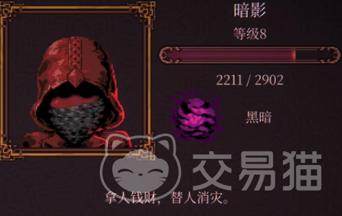 球比伦战记毒系玩法详解 球比伦战记高爆发持续输出流攻略
