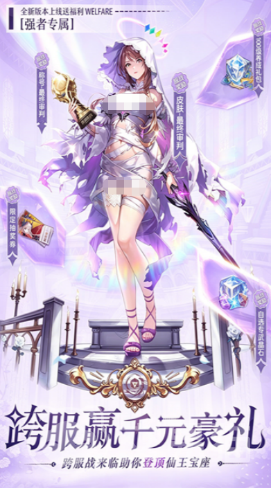 魔盒之战女角色介绍|魔盒之战全女性角色图鉴与技能解析