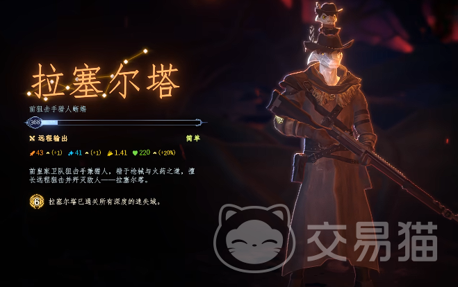 梦之形手机版暗影流派玩法指南 梦之形手机版暗影流派核心机制与实战技巧