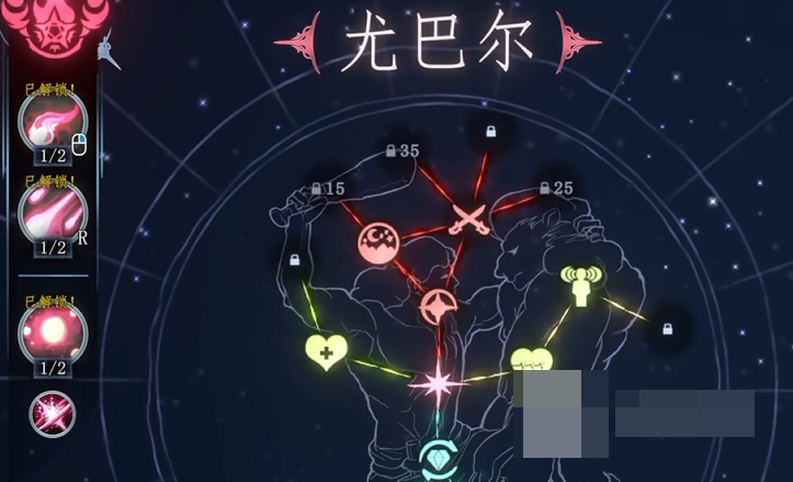 梦之形手机版尤巴尔加点攻略 梦之形手机版尤巴尔技能加点与天赋搭配推荐