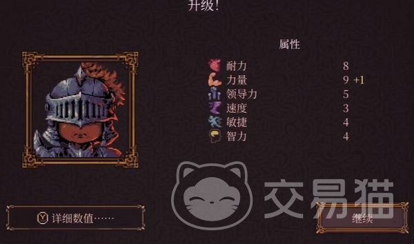 球比伦战记战士攻略 球比伦战记战士职业玩法与进阶技巧