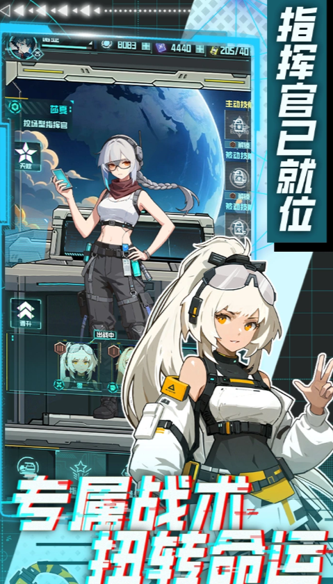 异星方舟公测时间揭晓 异星方舟正式开启不限号测试