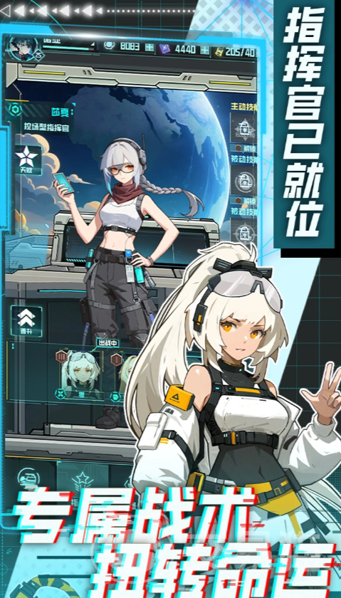 异星方舟公测时间揭晓 异星方舟正式开启不限号测试