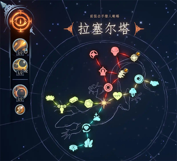 梦之形手机版永恒之炎流派攻略 梦之形手机版高爆发火系BD build详解
