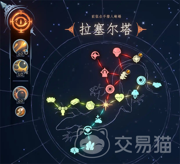 梦之形手机版永恒之炎流派攻略 梦之形手机版高爆发火系BD build详解