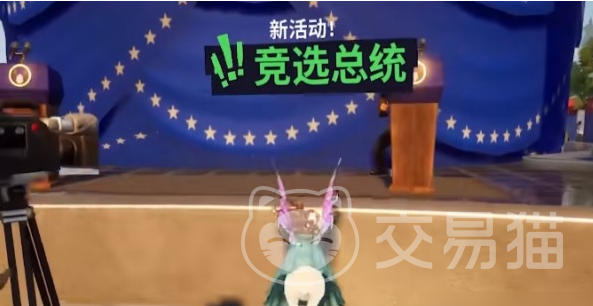 模拟山羊3手机版 竞选总统全流程通关攻略与隐藏任务解锁指南