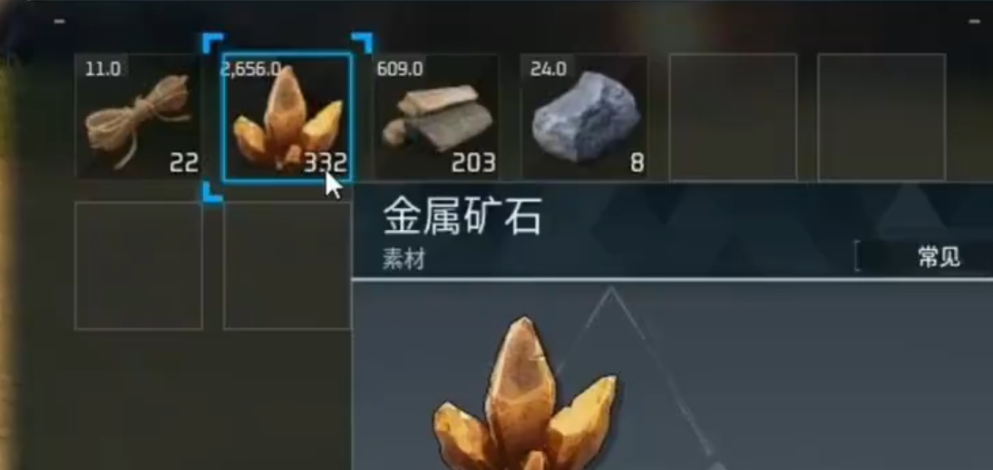 幻兽帕鲁金属矿石量产方法 幻兽帕鲁高效稳定获取金属矿石的实用技巧
