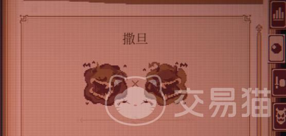球比伦战记撒旦合成攻略 球比伦战记撒旦配方与获取步骤详解