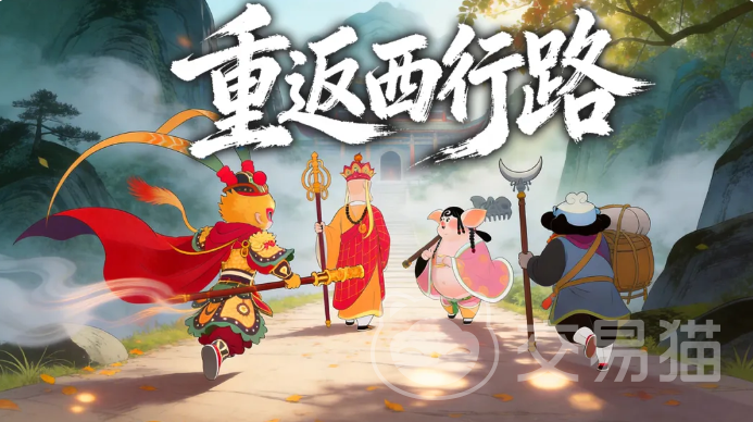 放开那妖怪神将排行 放开那妖怪最强角色推荐与培养指南