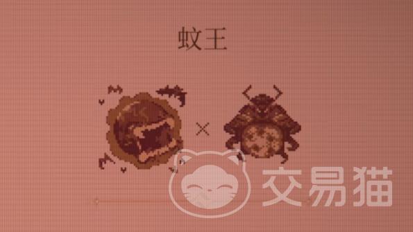 球比伦战记蚊王搭配推荐 球比伦战记最强蚊王阵容与装备选择
