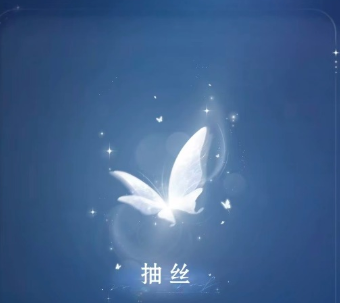 月光茧上线时间是哪天 月光茧正式开放日期及版本更新详情
