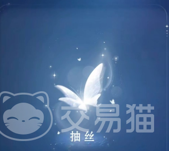 月光茧上线时间是哪天 月光茧正式开放日期及版本更新详情