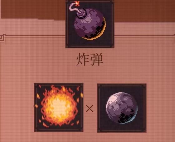 球比伦战记炸弹搭配攻略 球比伦战记炸弹玩法详解