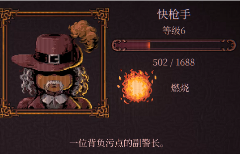 球比伦战记角色推荐  
球比伦战记最强阵容与高性价比角色解析