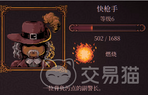 球比伦战记角色推荐
球比伦战记最强阵容与高性价比角色解析