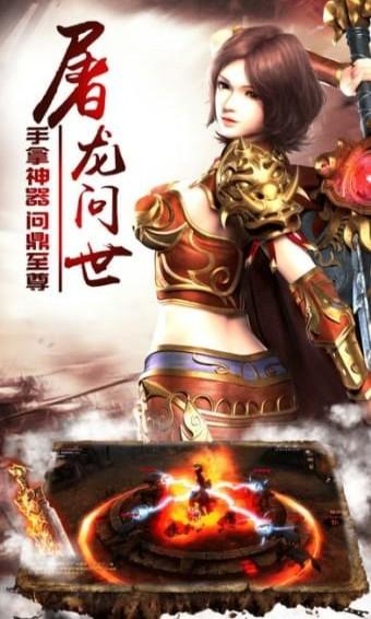 王者传说公测时间揭晓 王者传说手游上线日期与预约入口