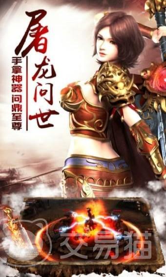 王者传说公测时间揭晓 王者传说手游上线日期与预约入口