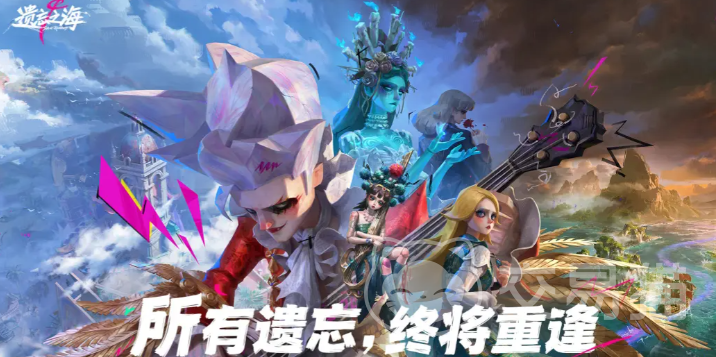 遗忘之海吝啬鬼角色详解 遗忘之海吝啬鬼技能机制与实战应用指南