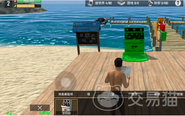 海域重启藏箱子攻略 海域重启箱子隐藏位置与速查技巧