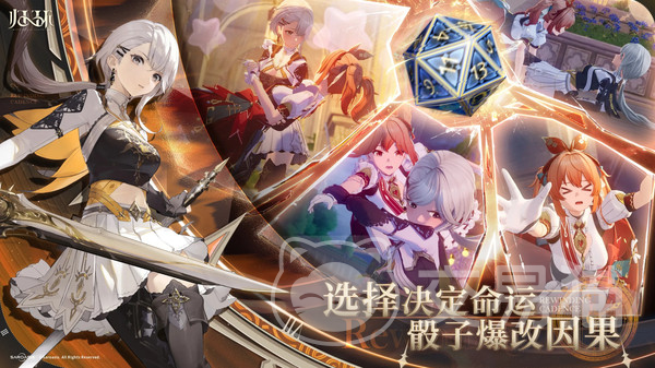 归环什么时候公测 归环上线时间最新消息