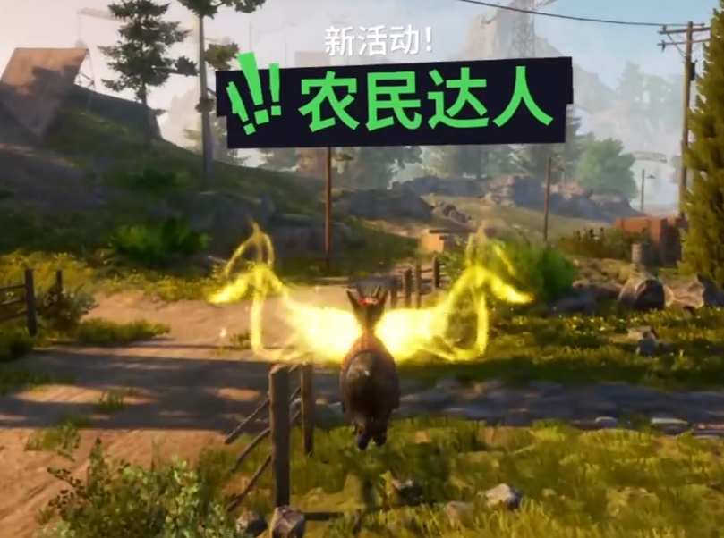 模拟山羊3手机版 农民达人任务全流程通关攻略