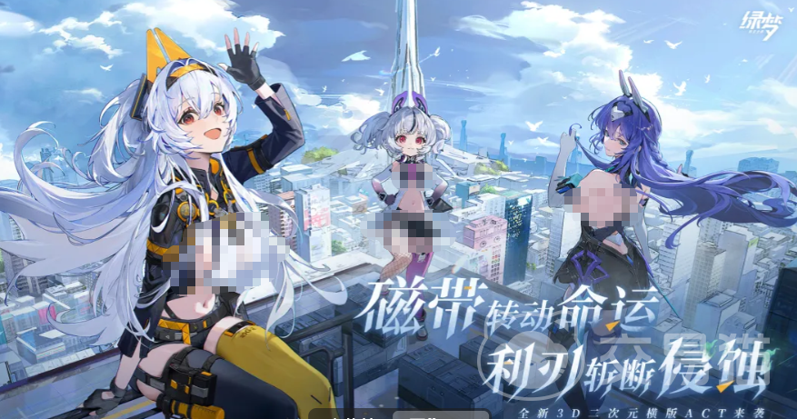 绿梦时空之声角色大全 绿梦时空之声全角色图鉴与技能解析