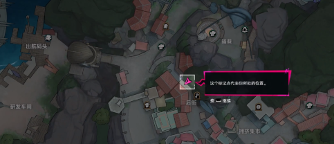 遗忘之海冰山区域详解 遗忘之海高难度探索地图与生存技巧指南