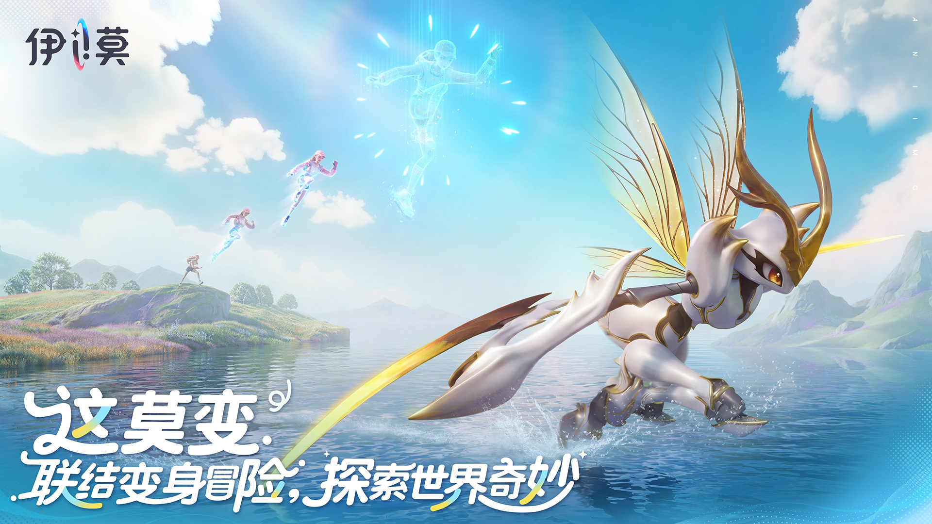 伊莫是什么游戏 伊莫游戏类型与玩法特色详解