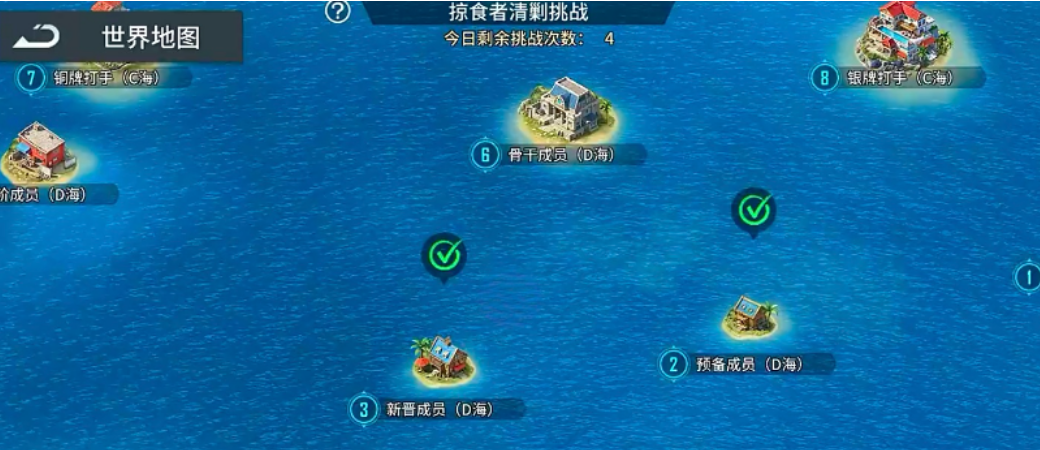 海域重启疯狂掠食者 海域重启疯狂掠食者副本高效刷怪与玩法详解