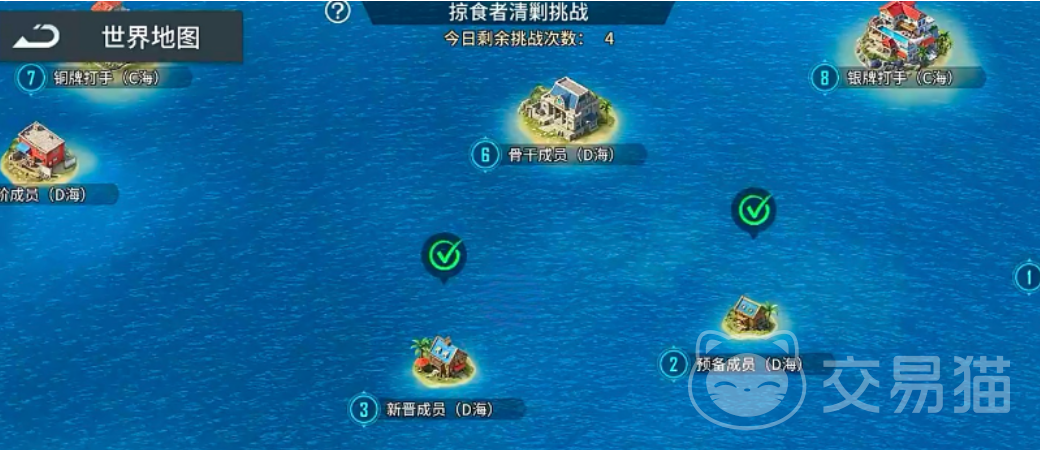 海域重启疯狂掠食者 海域重启疯狂掠食者副本高效刷怪与玩法详解